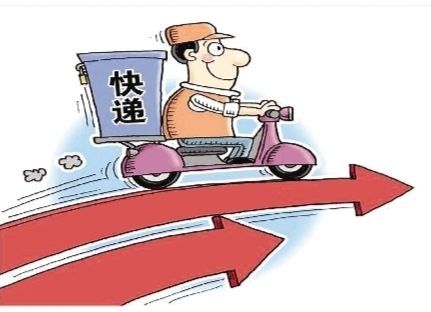 春节快递不打烊呼唤更多线下关怀
